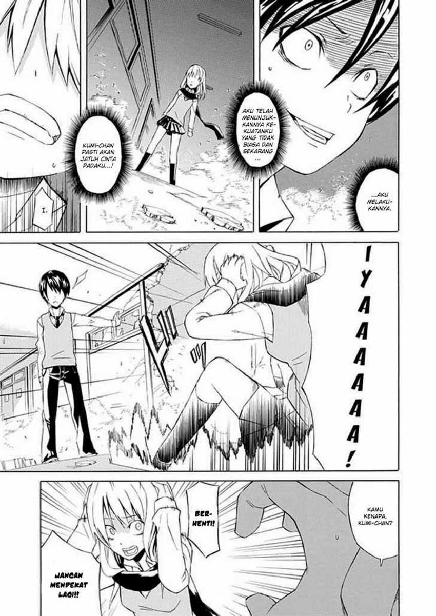 Ability Shop Chapter 01 Gambar 31