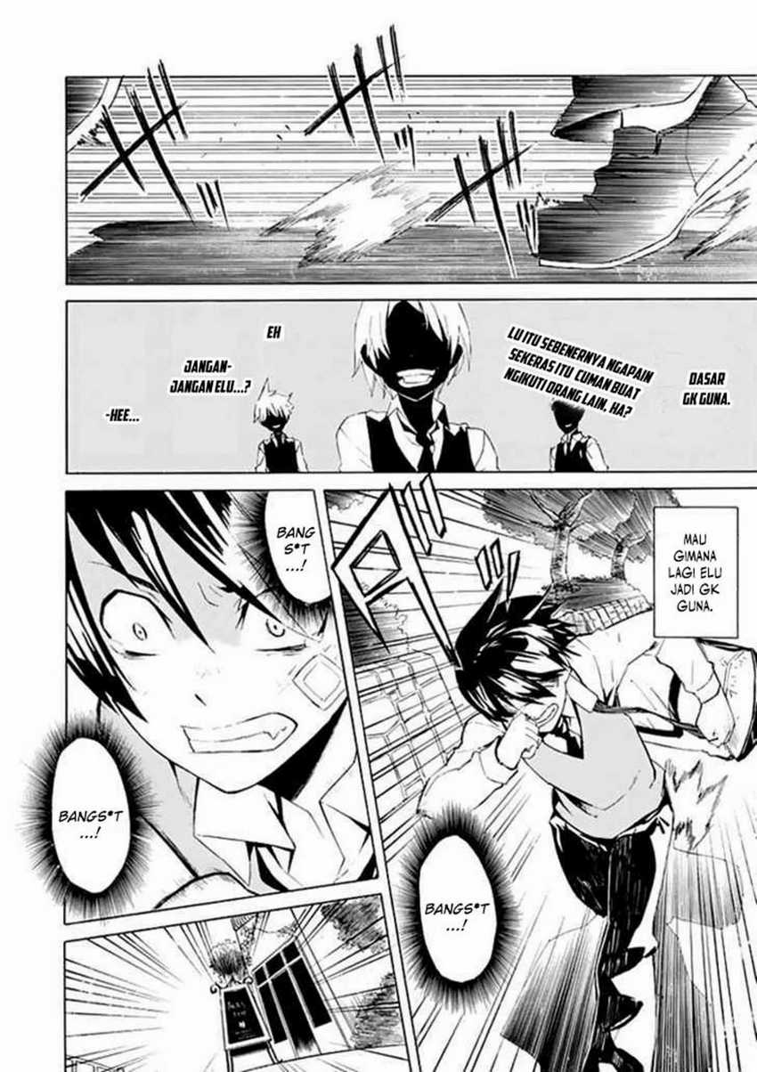 Ability Shop Chapter 01 Gambar 4