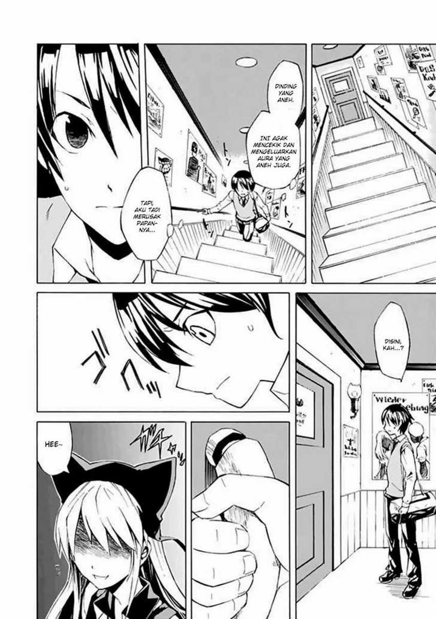 Ability Shop Chapter 01 Gambar 6
