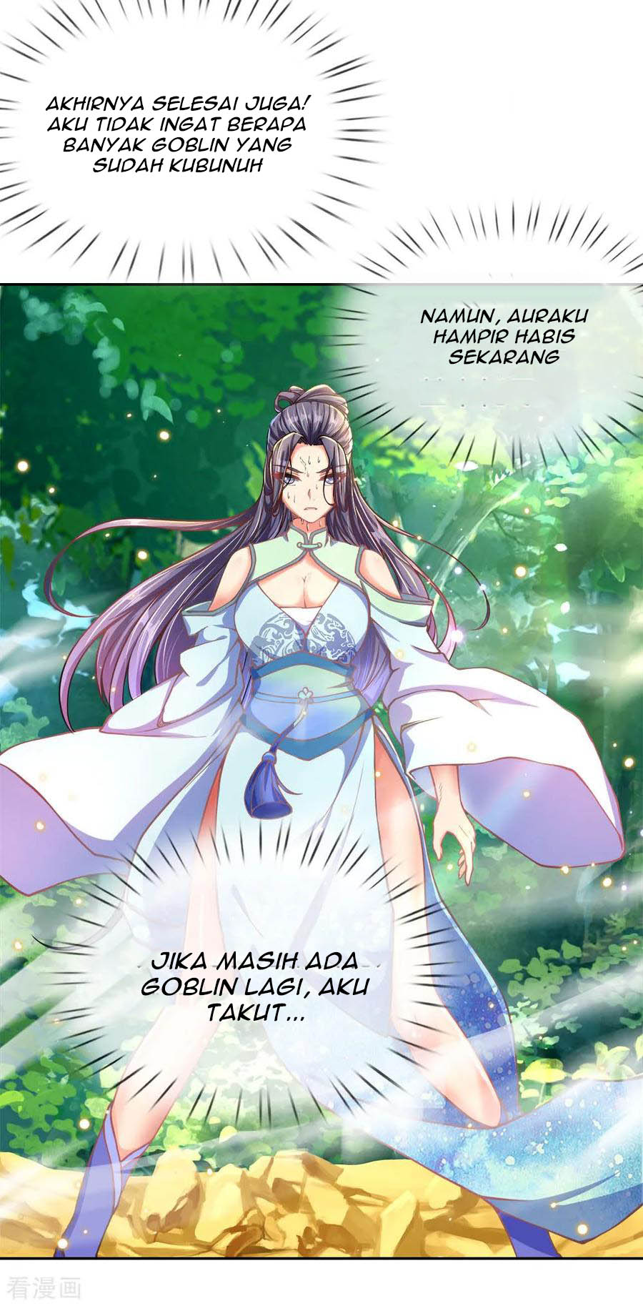 Jiandao Lingtian Chapter 32 Gambar 12