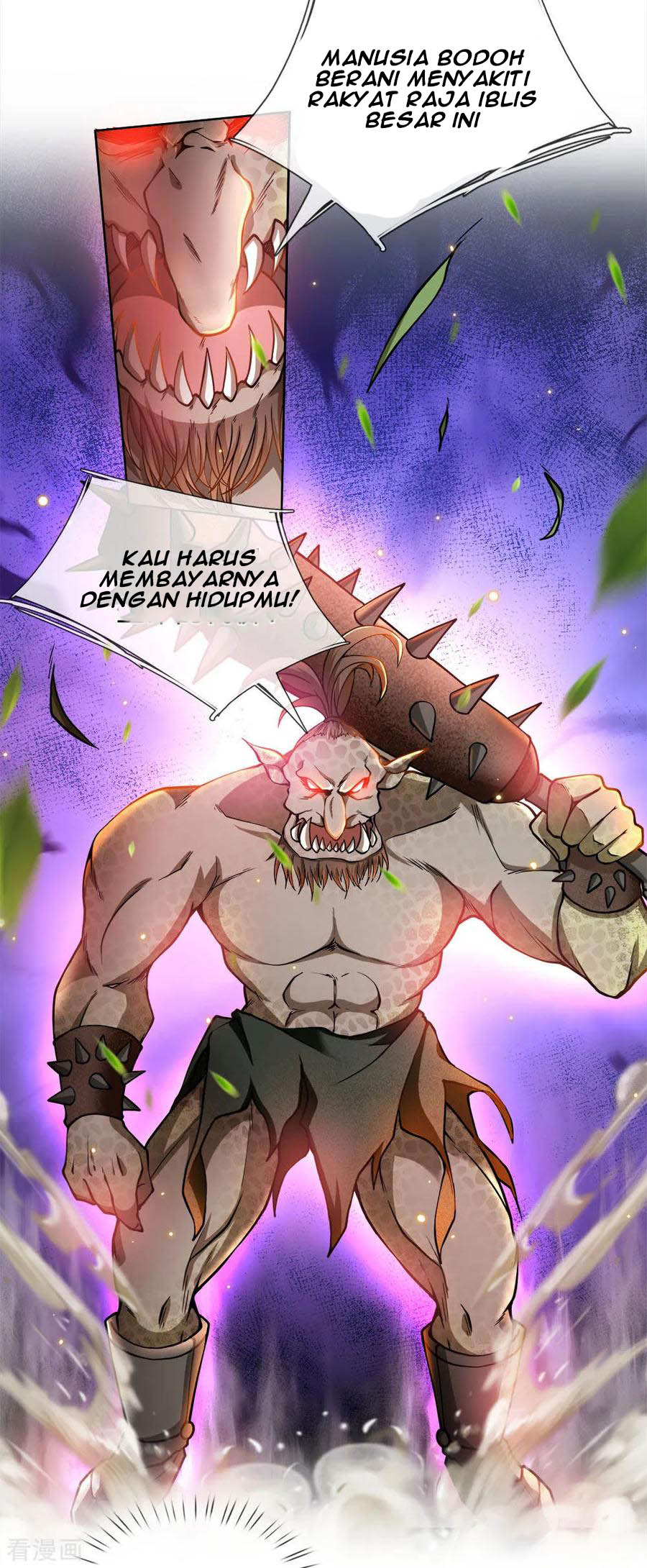 Jiandao Lingtian Chapter 32 Gambar 14