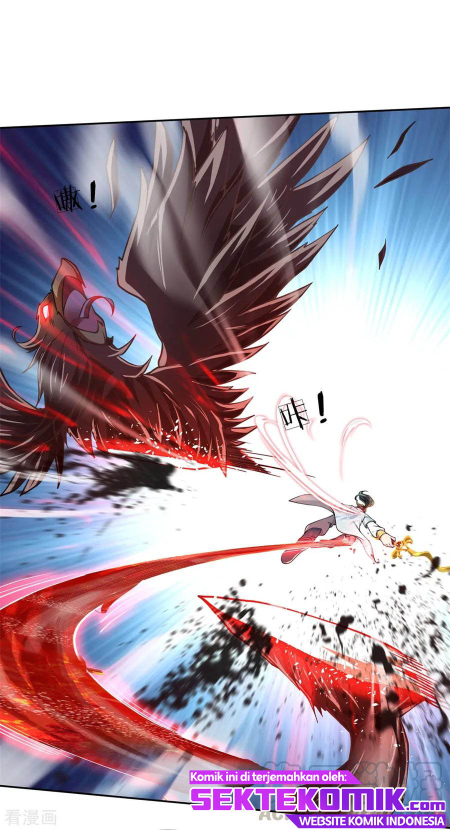 Baca Jiandao Lingtian Chapter 32 Gambar 2