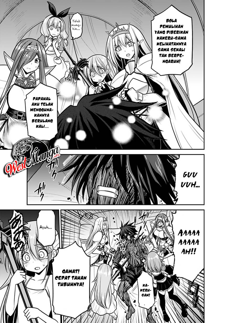 Kujibiki Tokushou: Musou Harem-ken Chapter 23.1 Gambar 11