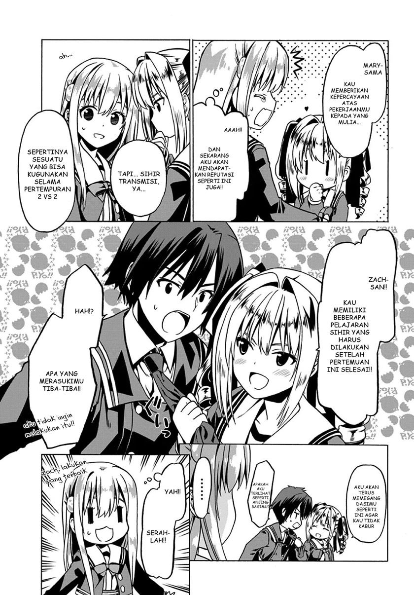 Douyara Watashi No Karada Wa Kanzen Muteki No You Desu Ne Chapter 20 Gambar 12