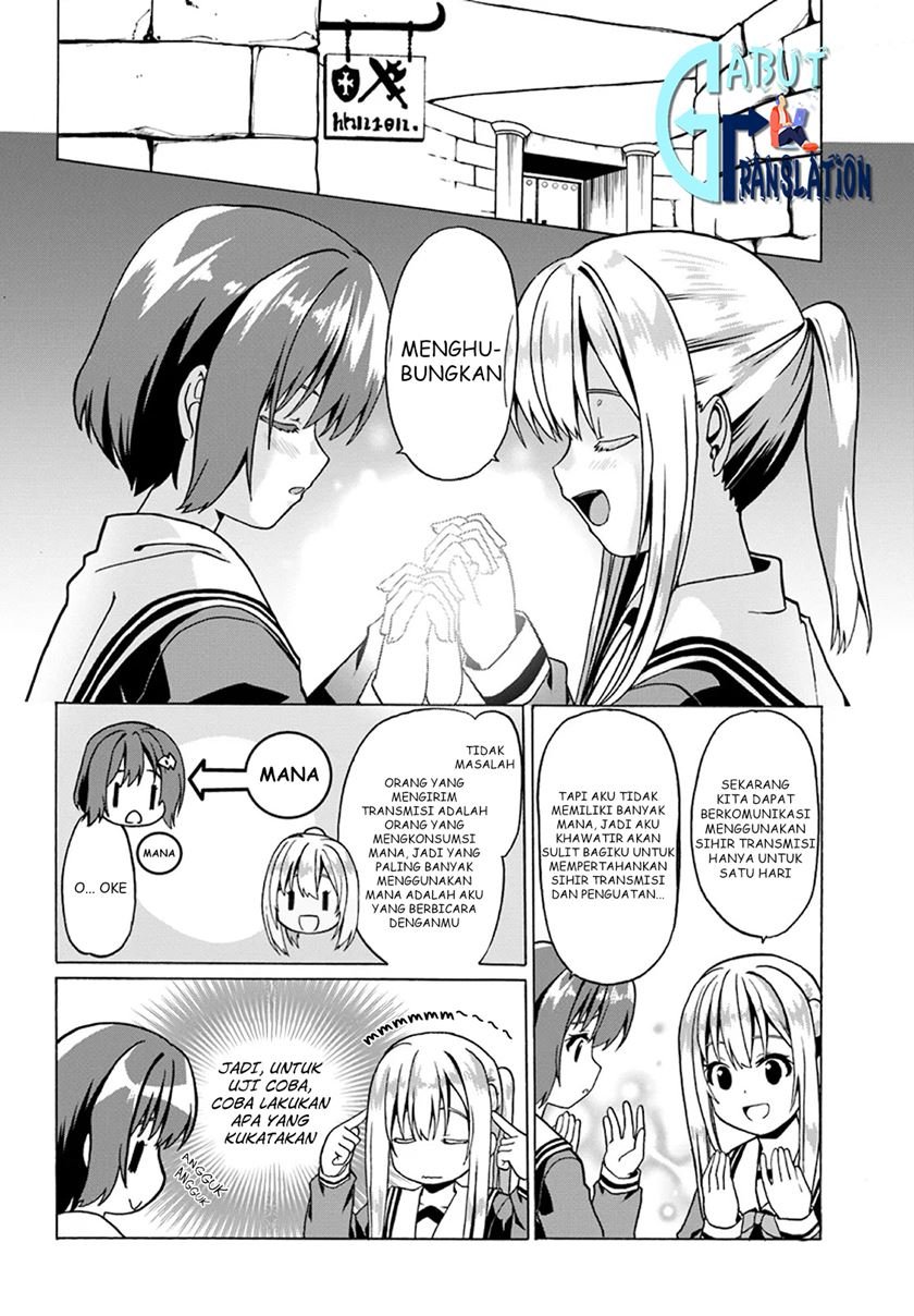 Douyara Watashi No Karada Wa Kanzen Muteki No You Desu Ne Chapter 20 Gambar 13
