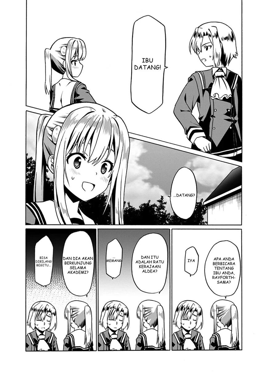 Douyara Watashi No Karada Wa Kanzen Muteki No You Desu Ne Chapter 20 Gambar 18