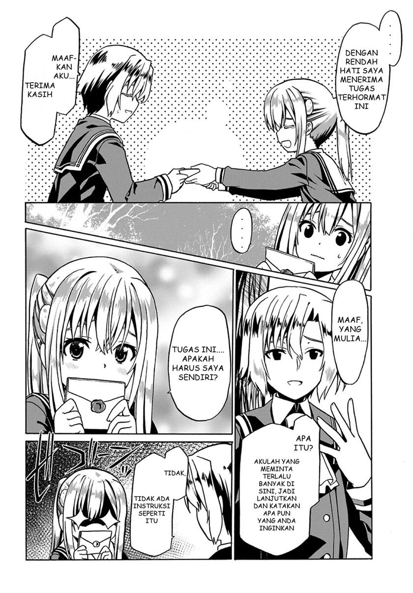 Douyara Watashi No Karada Wa Kanzen Muteki No You Desu Ne Chapter 20 Gambar 21