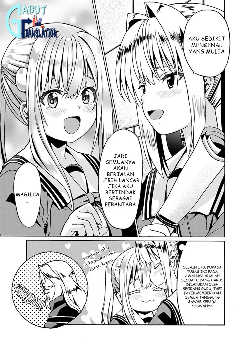 Douyara Watashi No Karada Wa Kanzen Muteki No You Desu Ne Chapter 20 Gambar 24