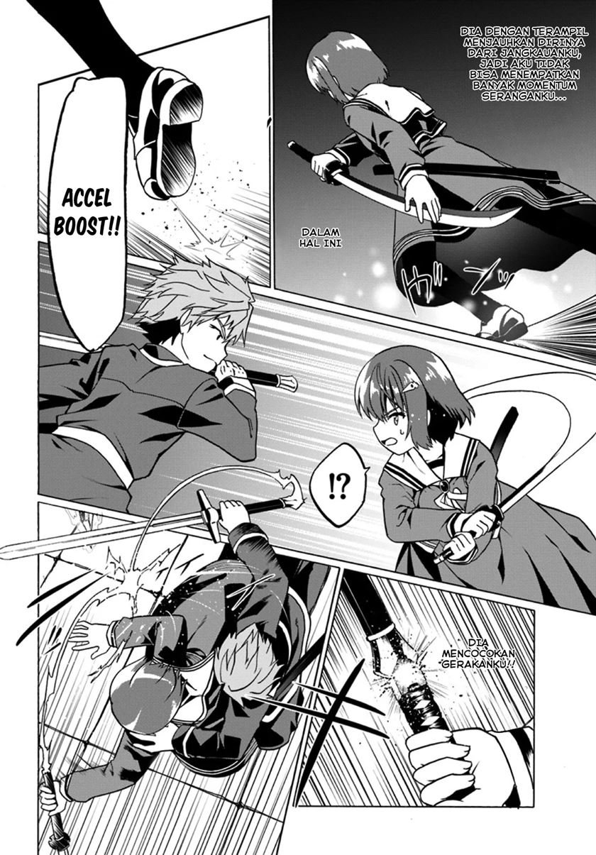Douyara Watashi No Karada Wa Kanzen Muteki No You Desu Ne Chapter 20 Gambar 3