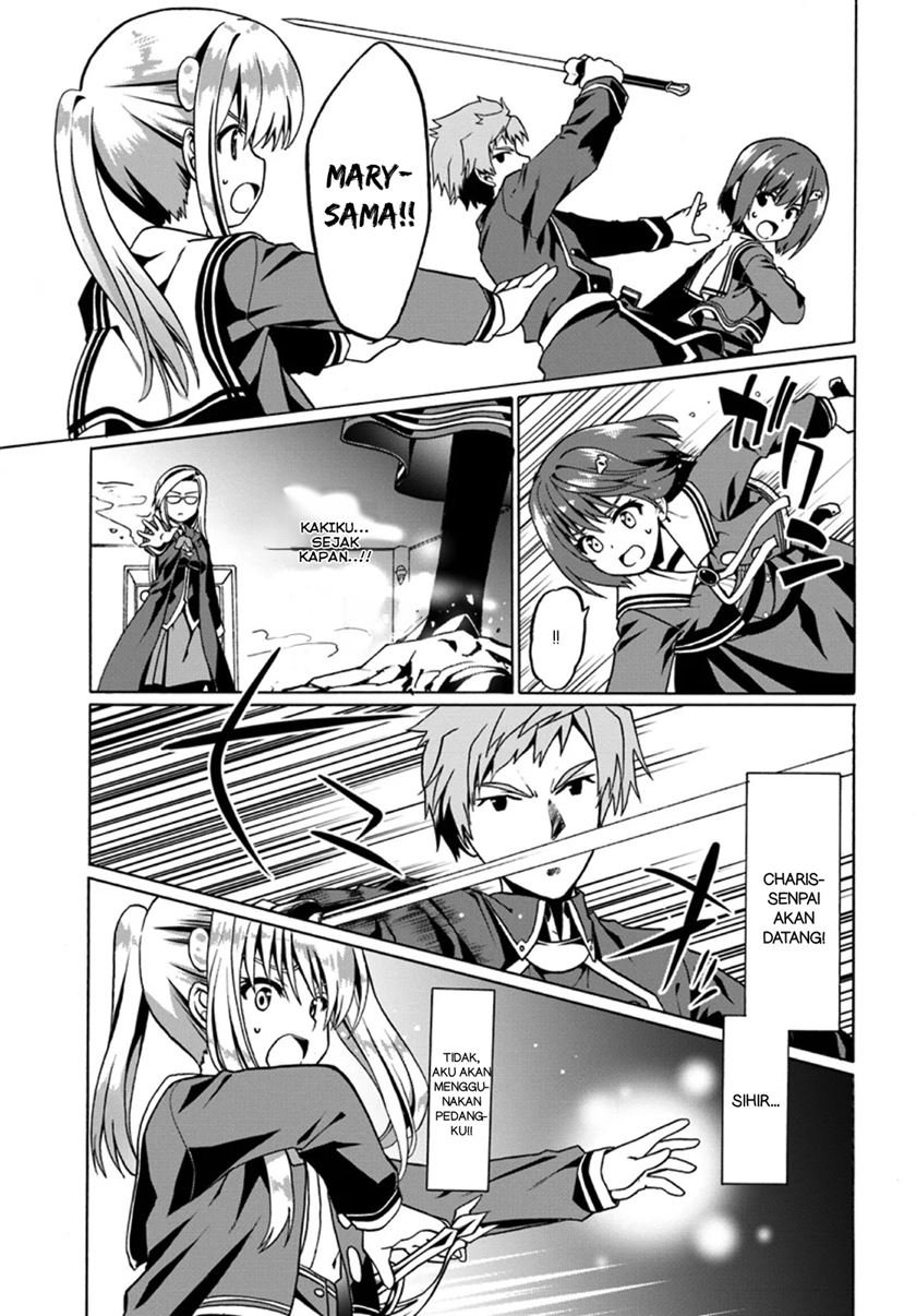 Douyara Watashi No Karada Wa Kanzen Muteki No You Desu Ne Chapter 20 Gambar 4