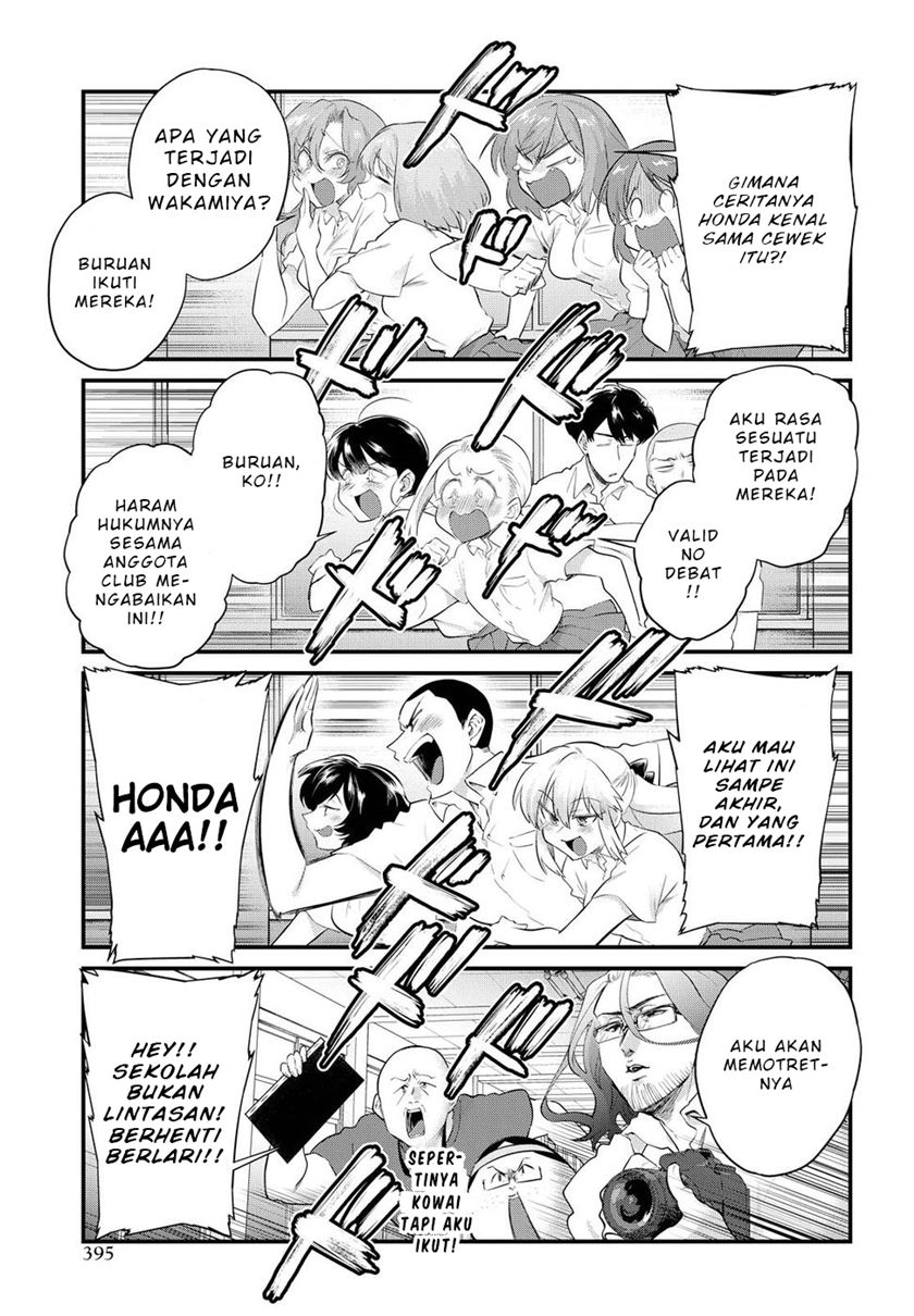 Do Chokkyuu Kareshi x Kanojo Chapter 13 Gambar 10