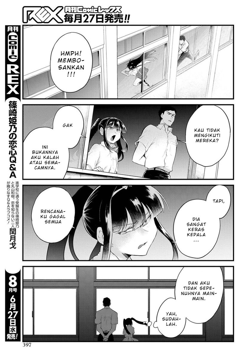 Do Chokkyuu Kareshi x Kanojo Chapter 13 Gambar 12