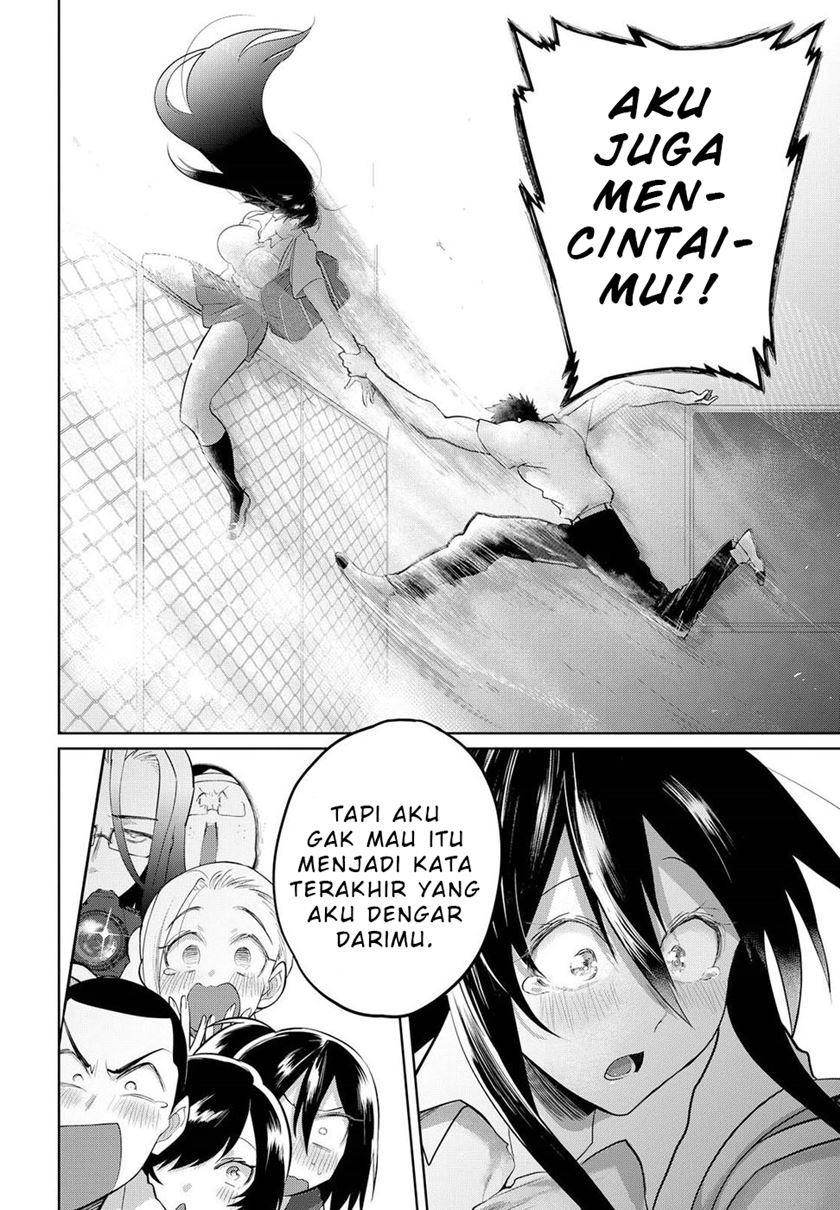 Do Chokkyuu Kareshi x Kanojo Chapter 13 Gambar 17