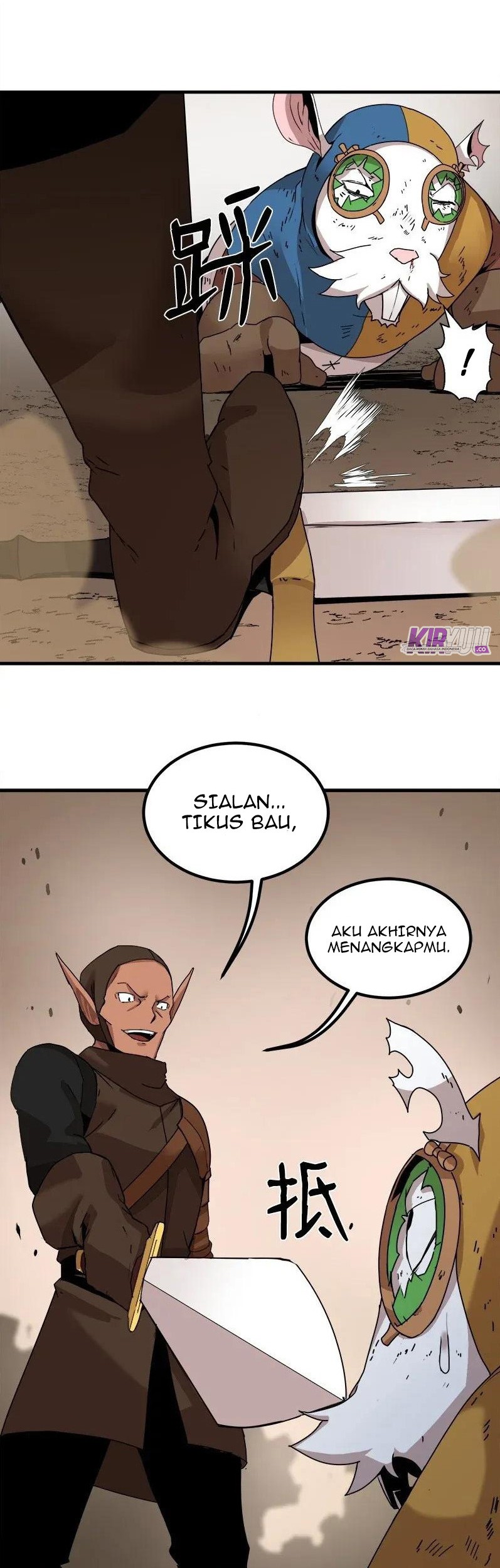 The Dungeon Master Chapter 58 Gambar 30