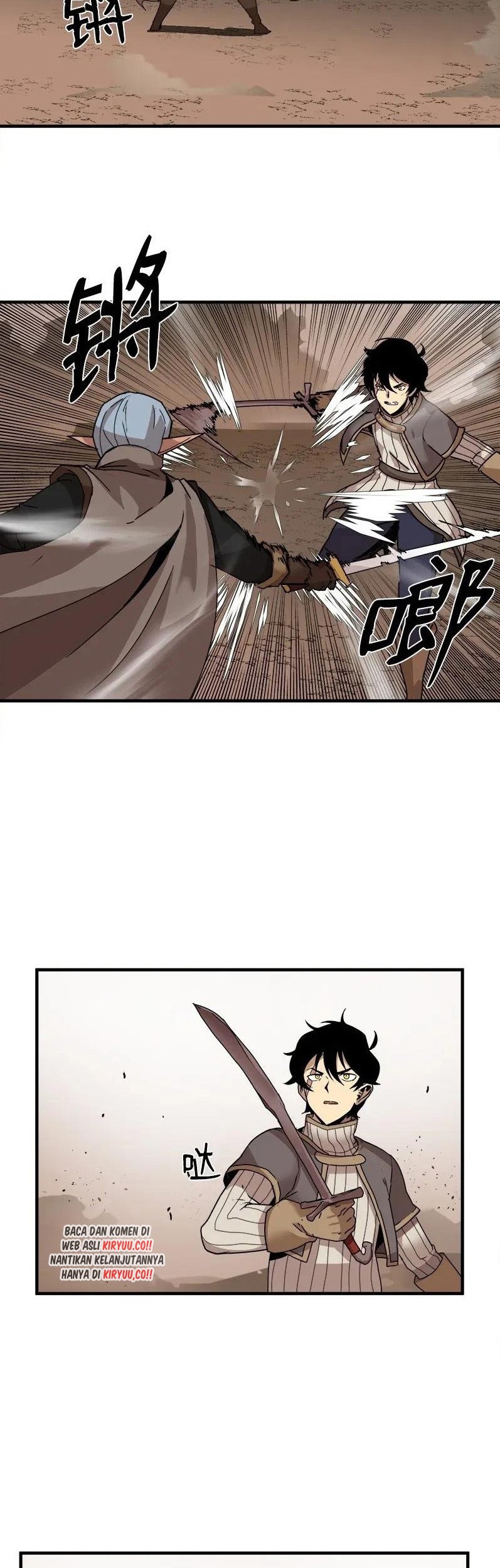 The Dungeon Master Chapter 58 Gambar 32