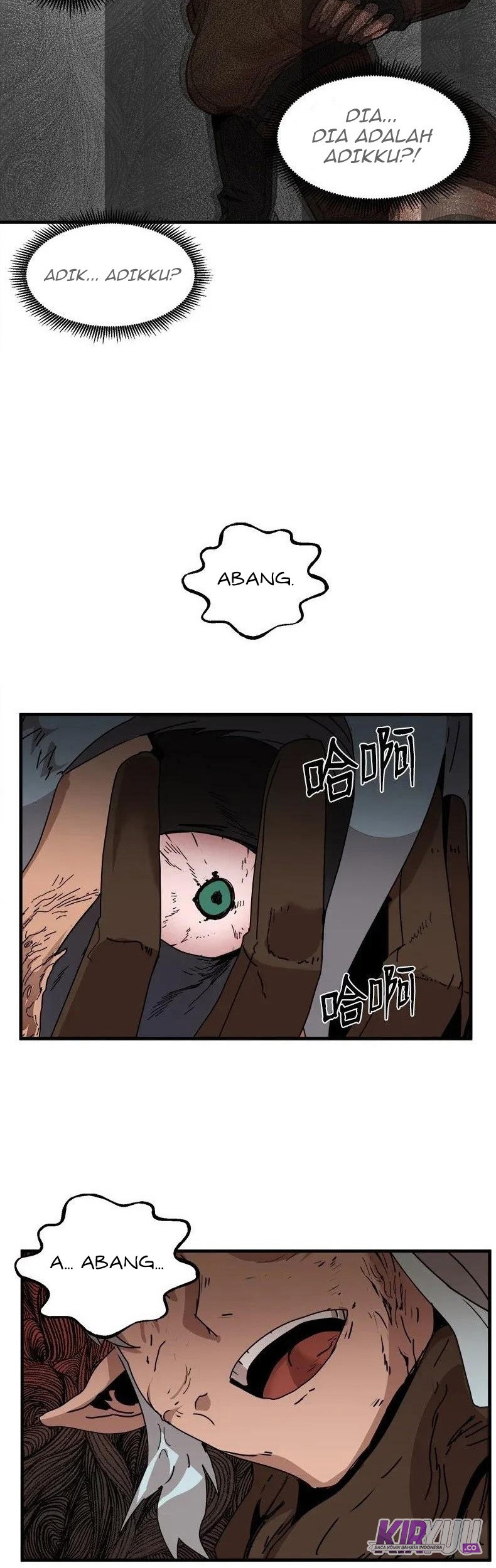 The Dungeon Master Chapter 58 Gambar 41
