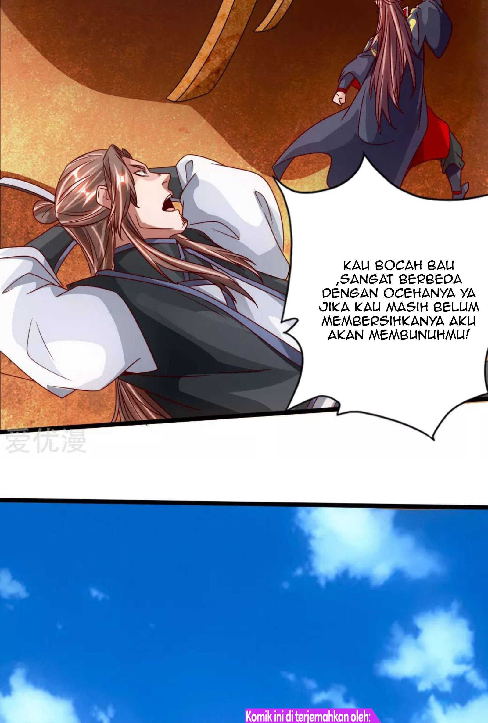 Xianwu Dizun Chapter 72.5 Gambar 10