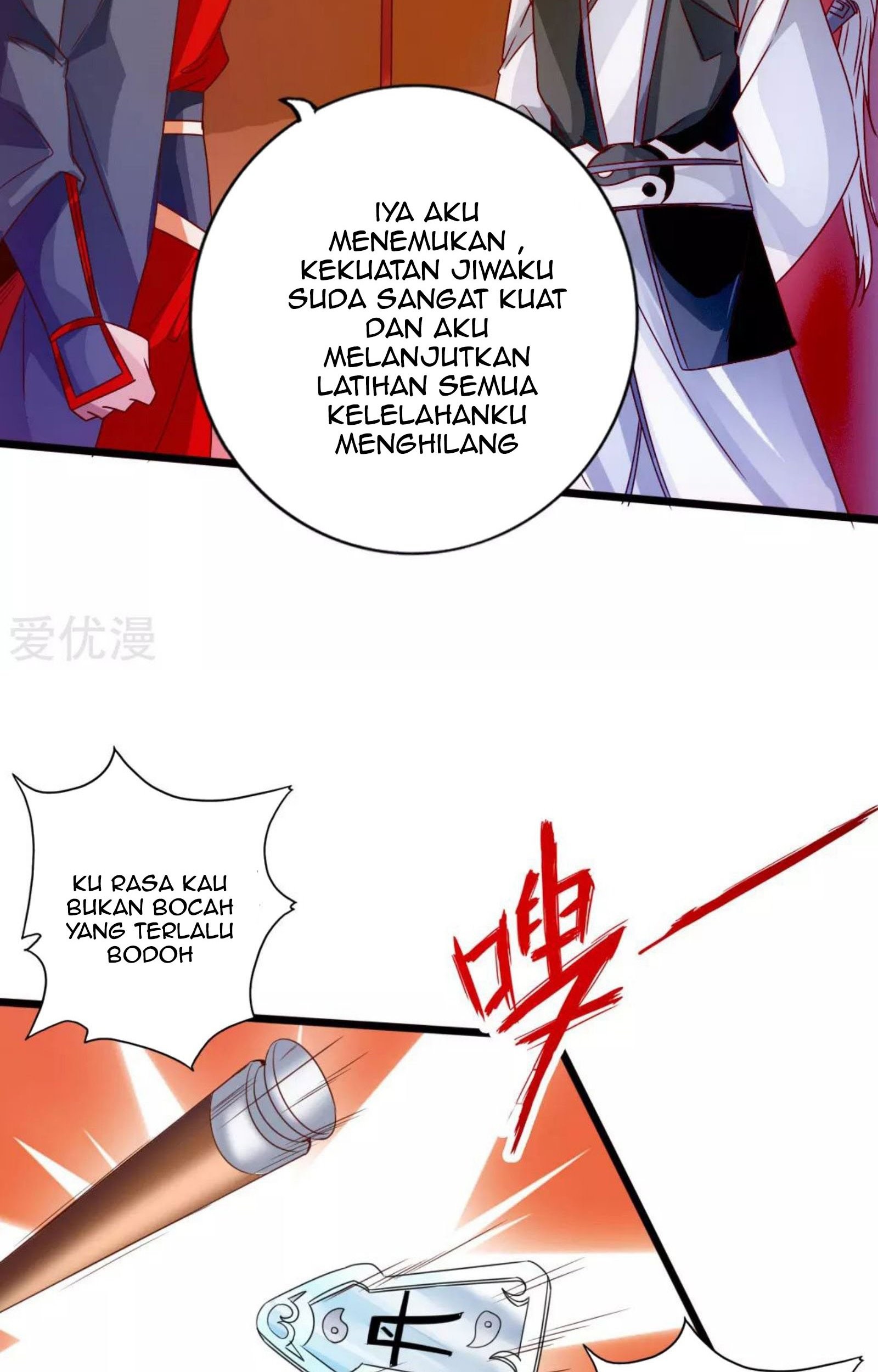 Xianwu Dizun Chapter 72.5 Gambar 18