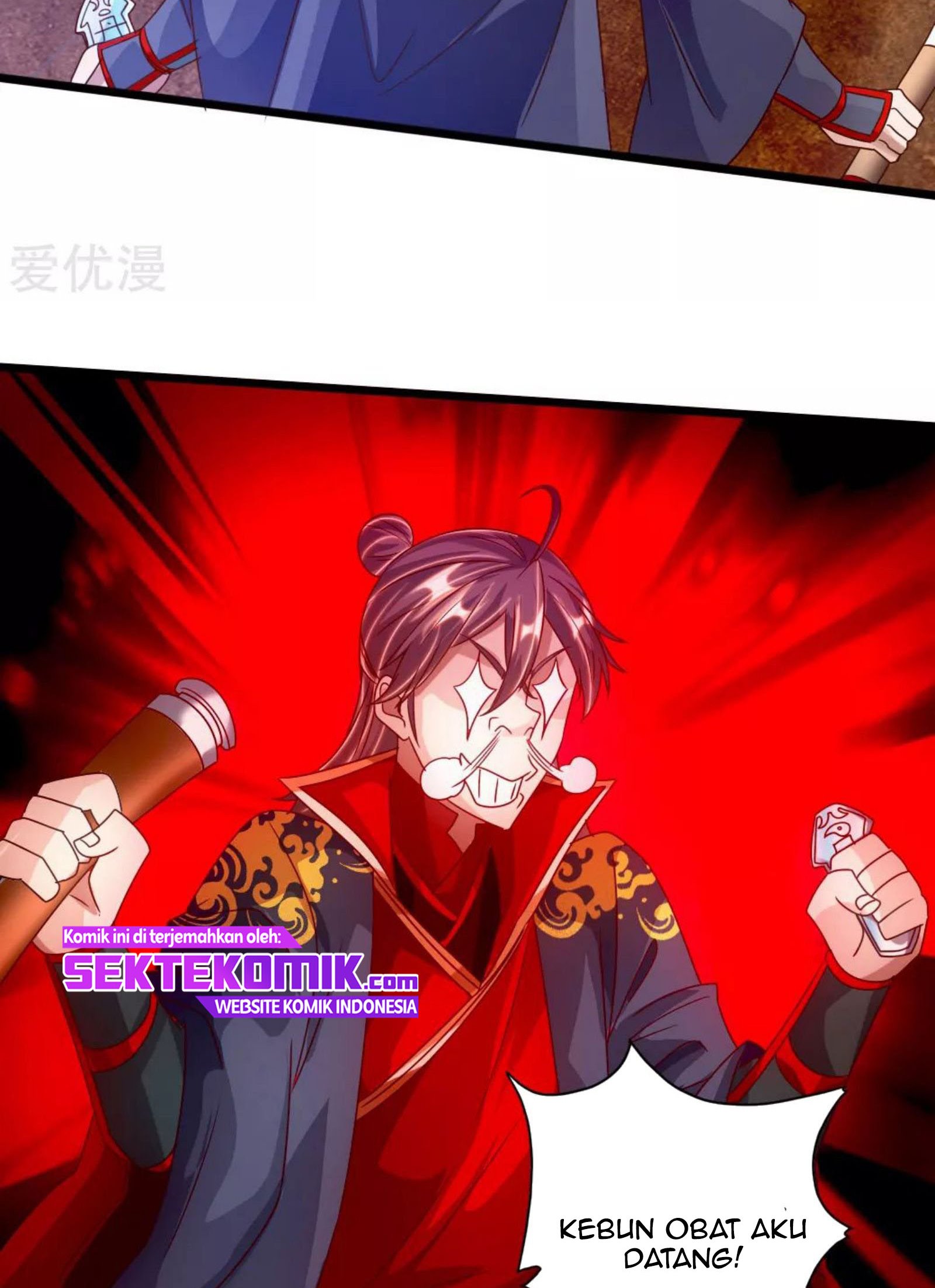 Xianwu Dizun Chapter 72.5 Gambar 23