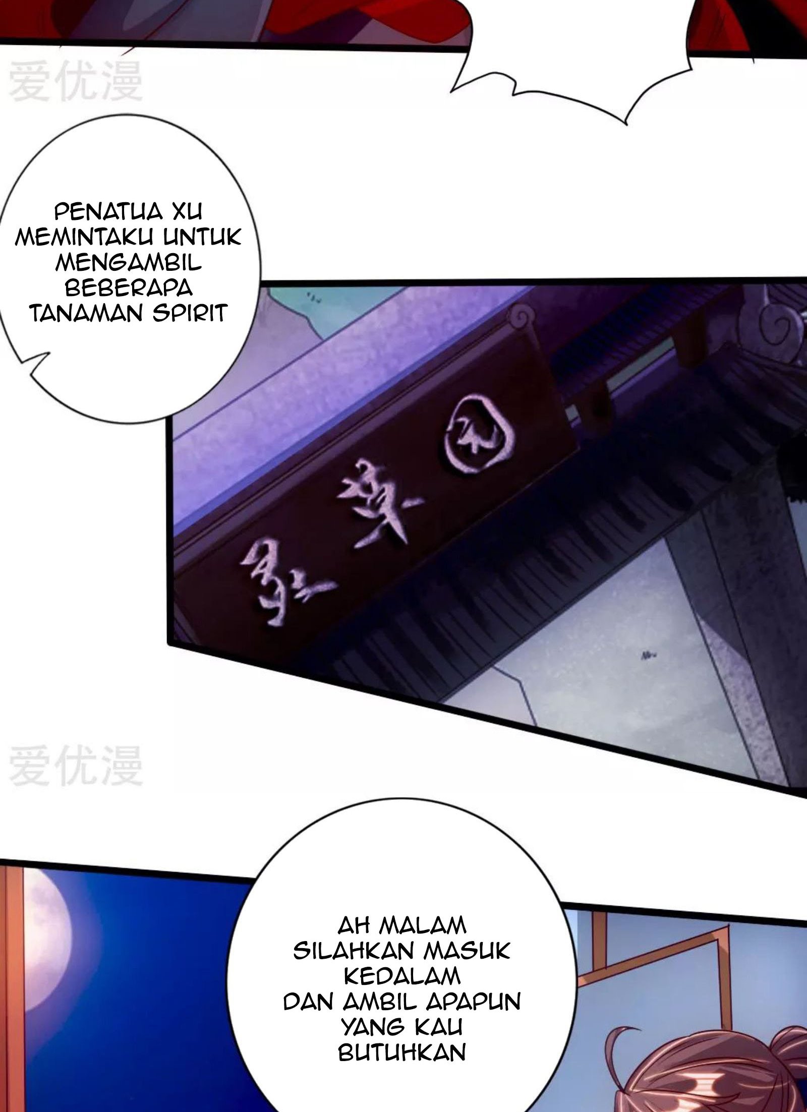 Xianwu Dizun Chapter 72.5 Gambar 24
