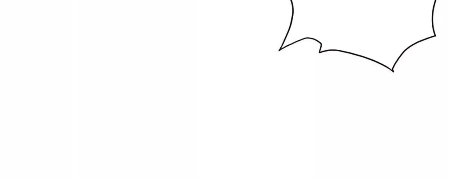 Xianwu Dizun Chapter 72.5 Gambar 36