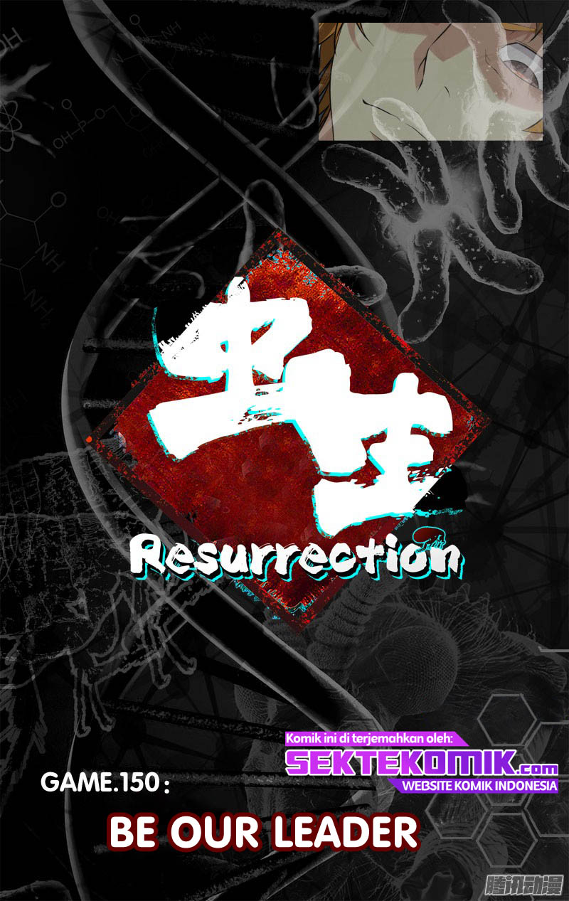 Chong Sheng – Resurrection Chapter 150 Gambar 3