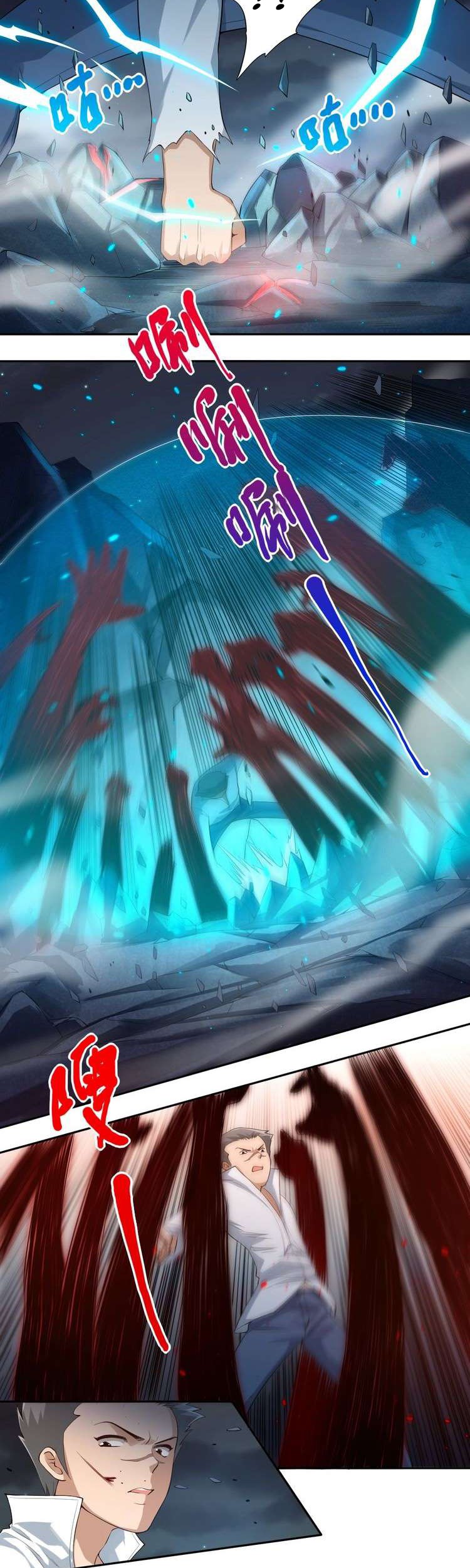 Ultimate Soldier Chapter 68 Gambar 21