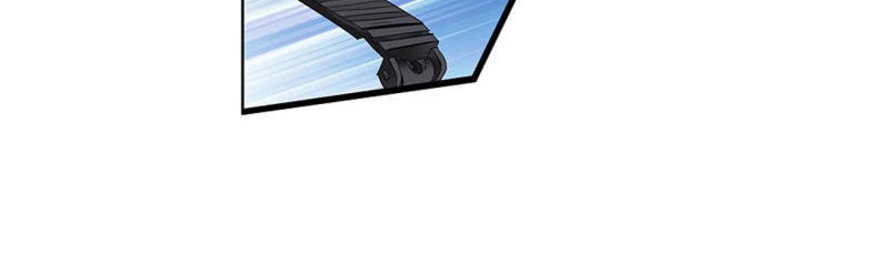 Vicious Luck Chapter 135 Gambar 4