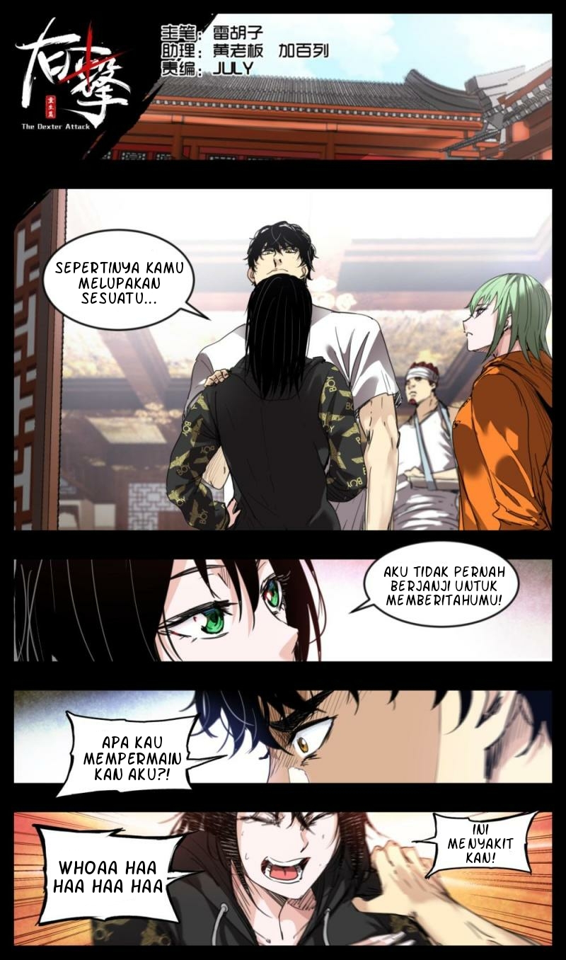 Baca  Right Click Chapter 16 Gambar 2