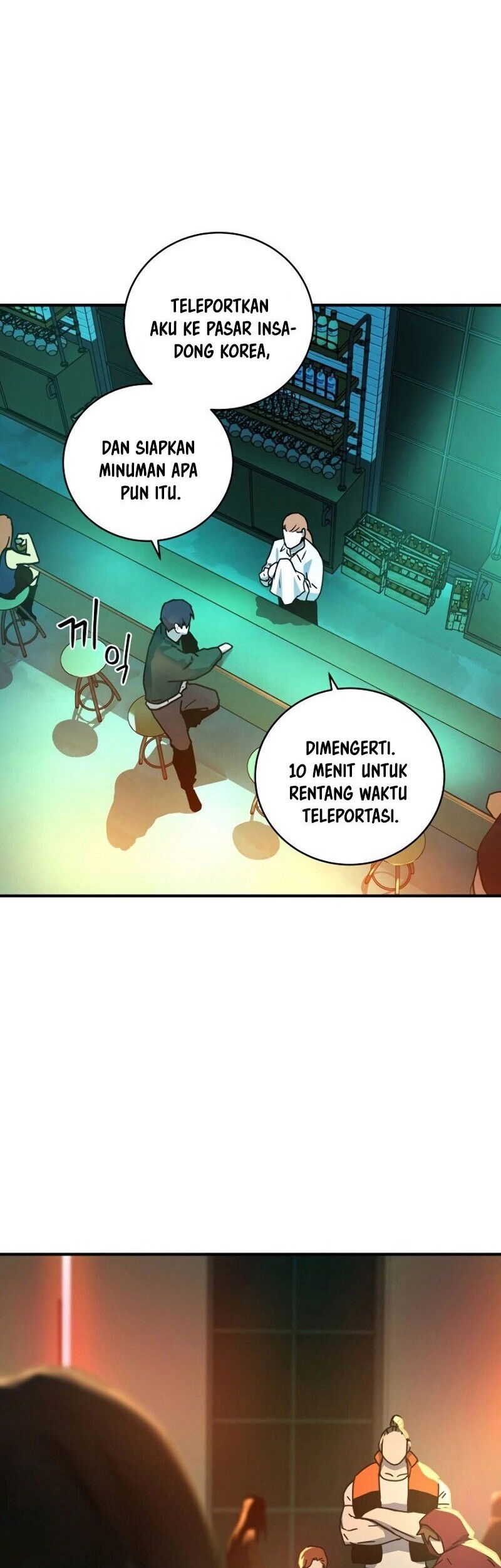 Return of the Frozen Player Chapter 17 Gambar 43