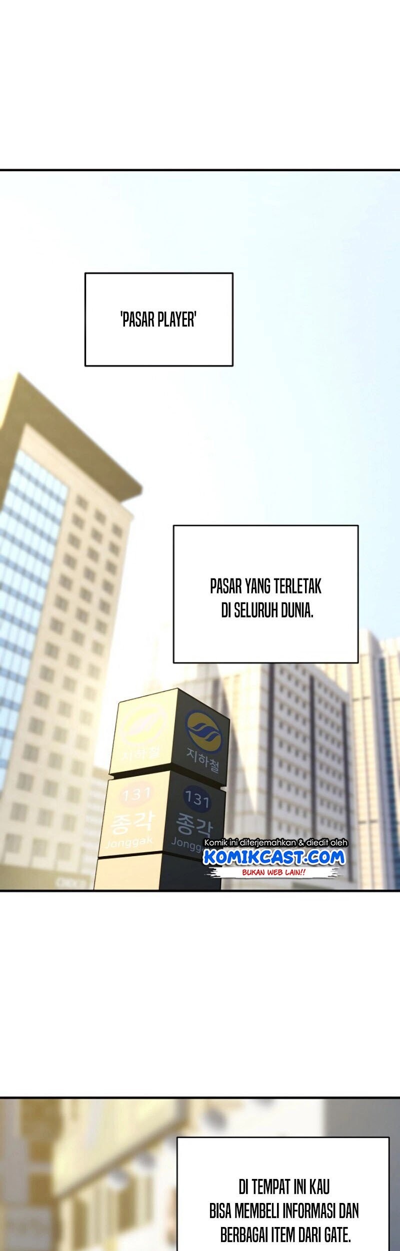 Baca Return of the Frozen Player Chapter 17 Gambar 2