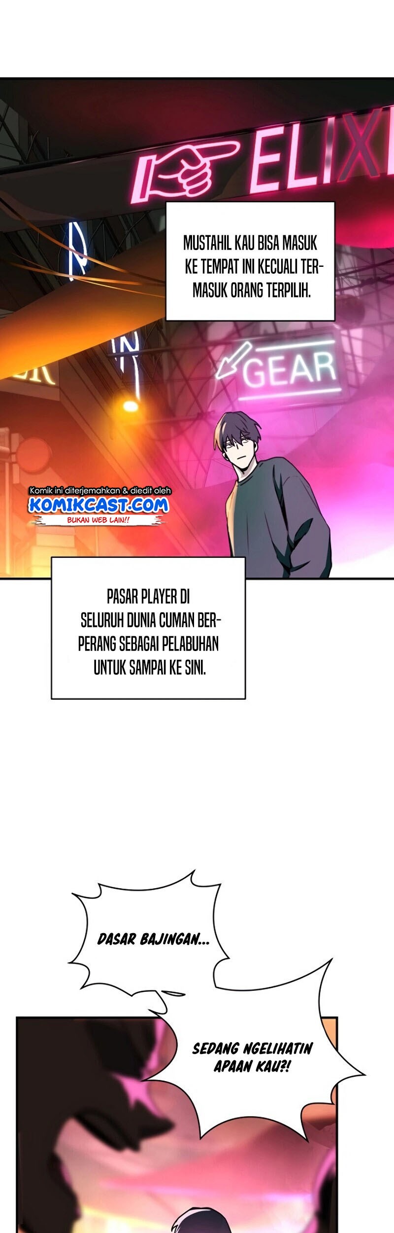 Return of the Frozen Player Chapter 17 Gambar 17