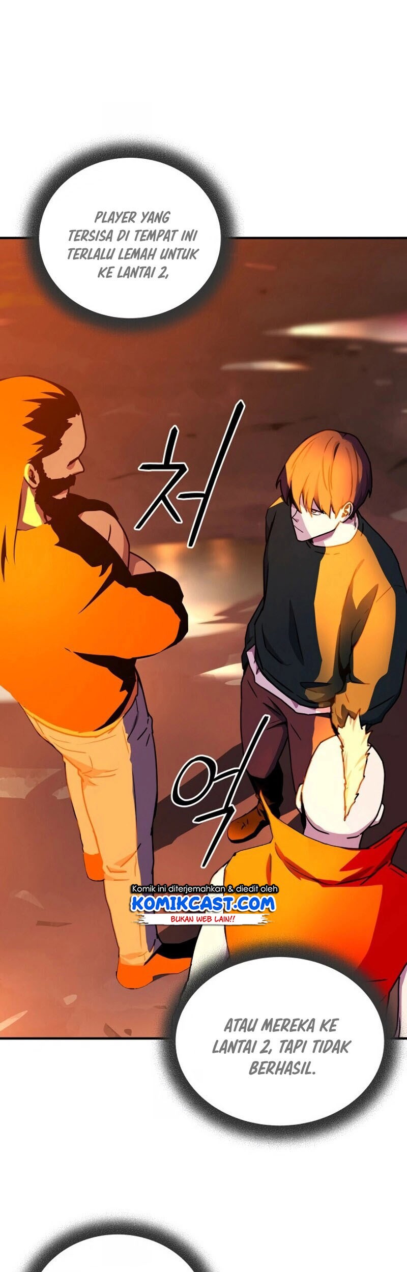 Return of the Frozen Player Chapter 17 Gambar 22