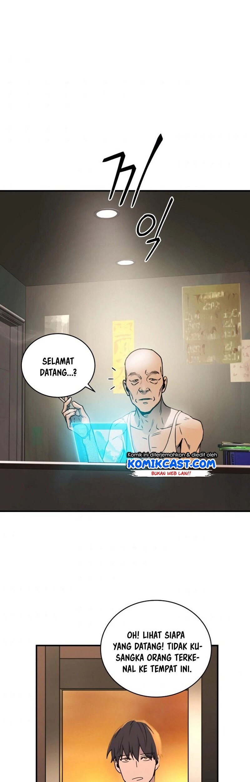 Return of the Frozen Player Chapter 17 Gambar 25
