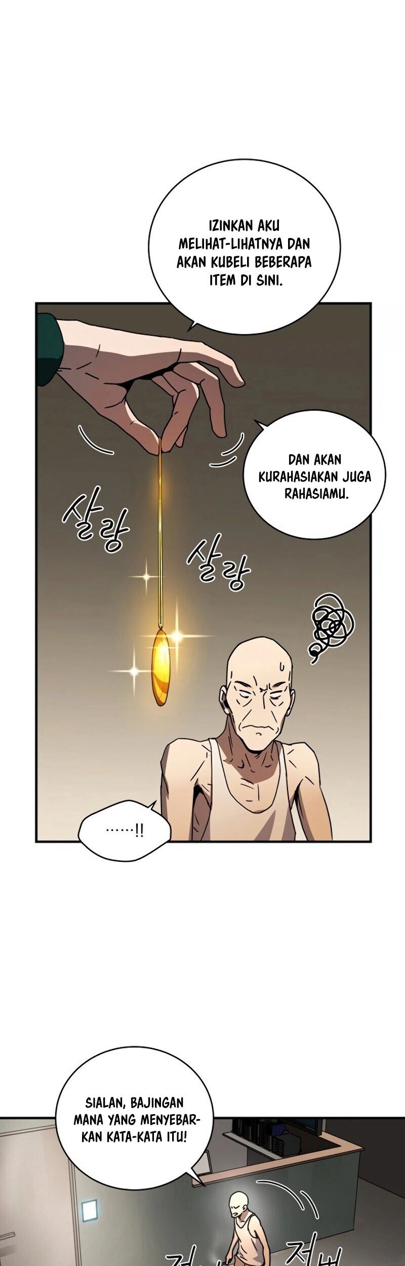 Return of the Frozen Player Chapter 17 Gambar 32
