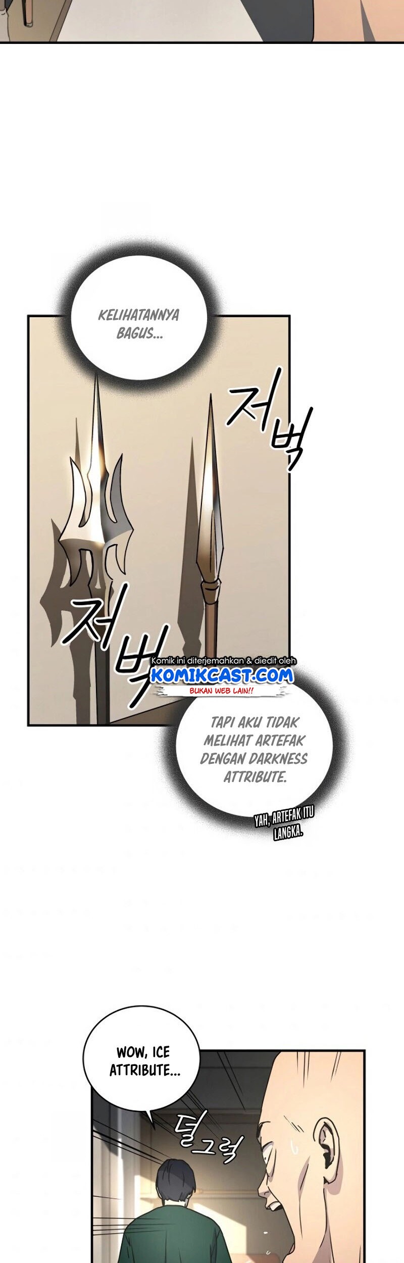 Return of the Frozen Player Chapter 17 Gambar 35
