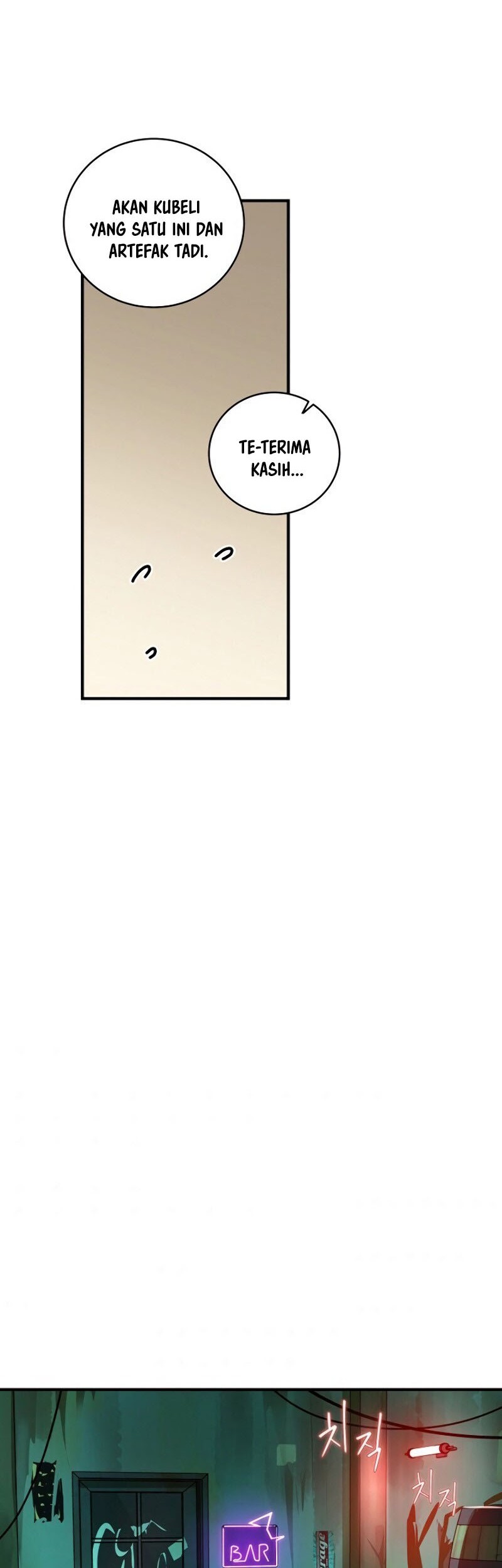 Return of the Frozen Player Chapter 17 Gambar 40