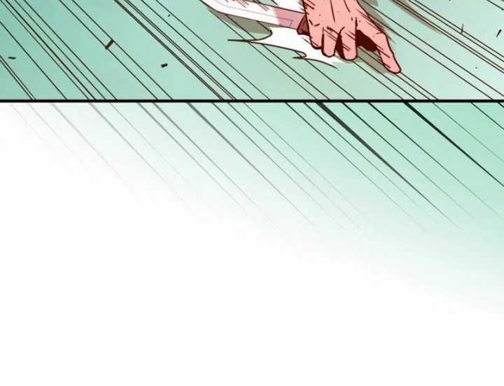 Return of the Frozen Player Chapter 18 Gambar 20