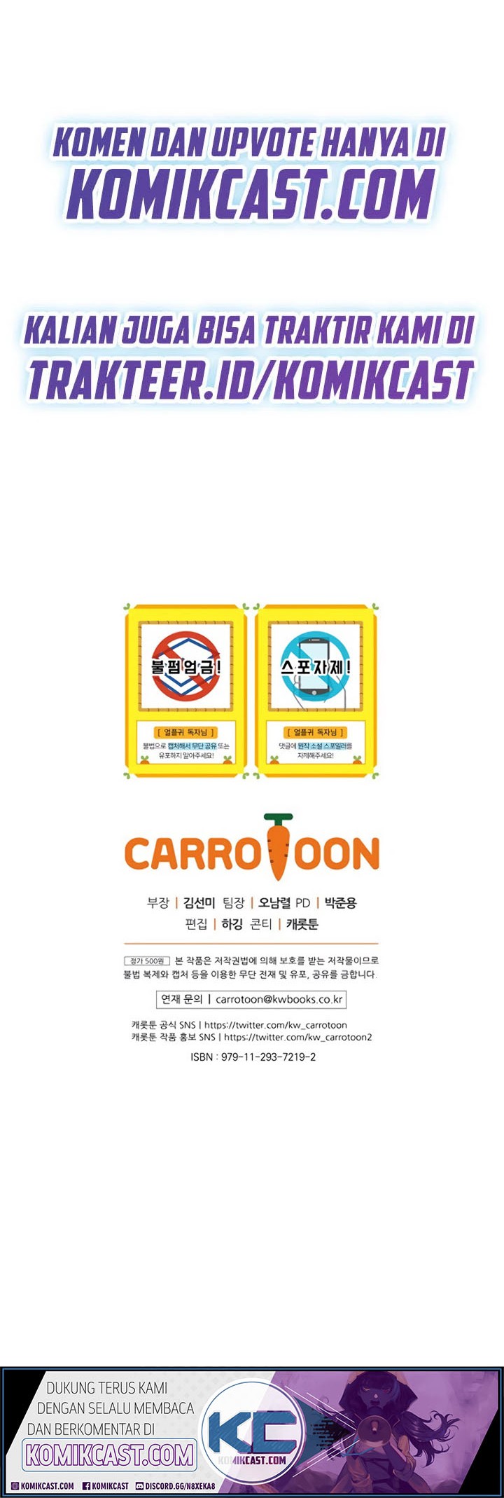 Return of the Frozen Player Chapter 19 Gambar 45
