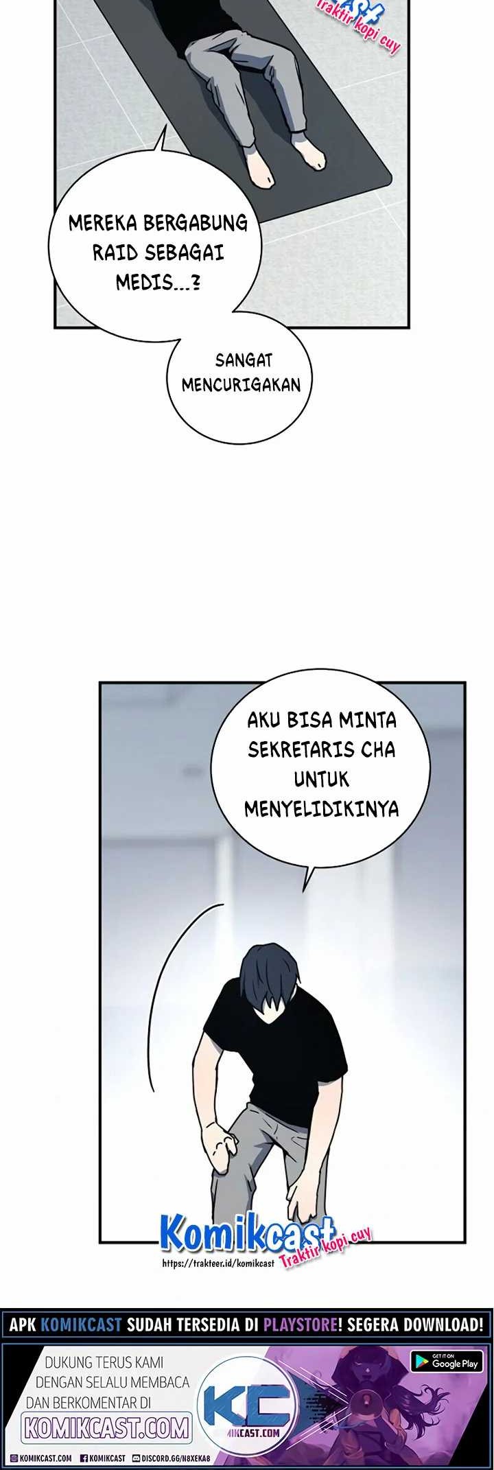 Return of the Frozen Player Chapter 20 Gambar 23