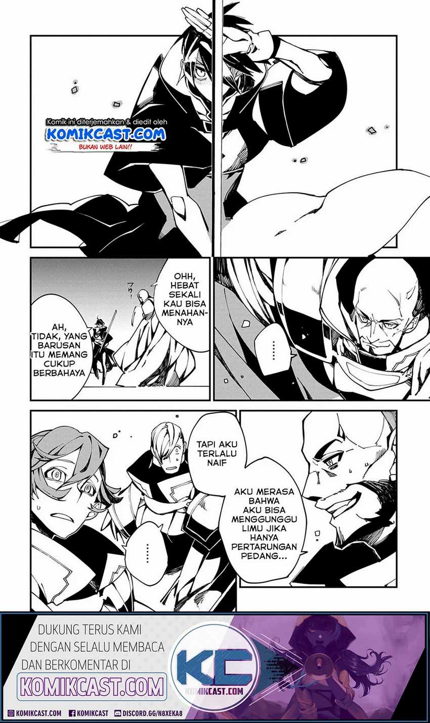 Isekai Tensei no Boukensha Chapter 22 Gambar 10