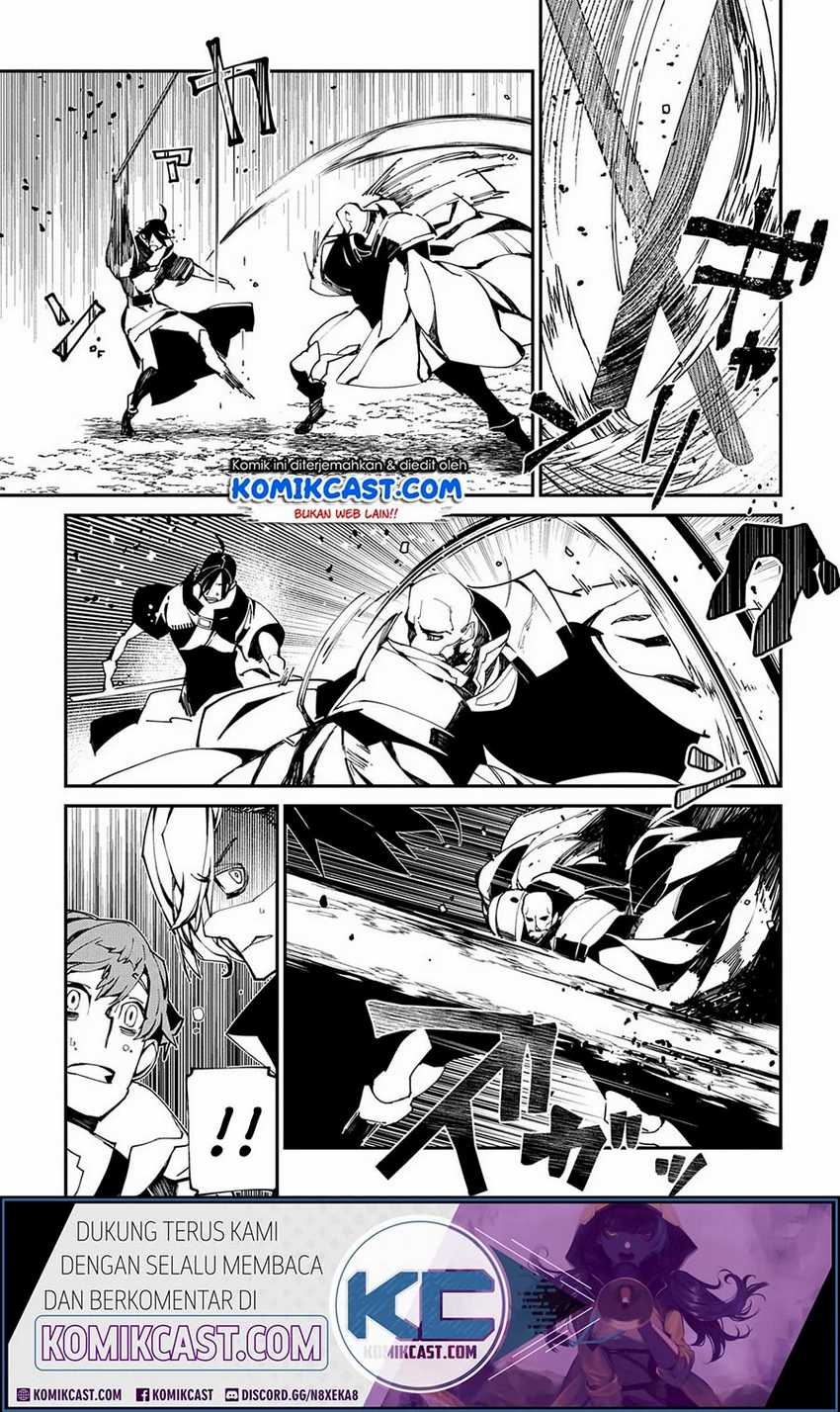Isekai Tensei no Boukensha Chapter 22 Gambar 11