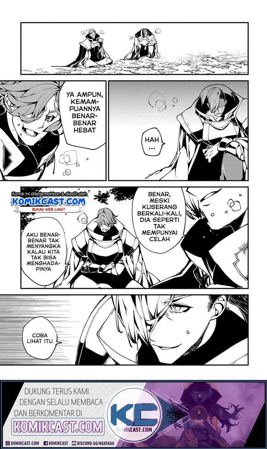 Isekai Tensei no Boukensha Chapter 22 Gambar 13