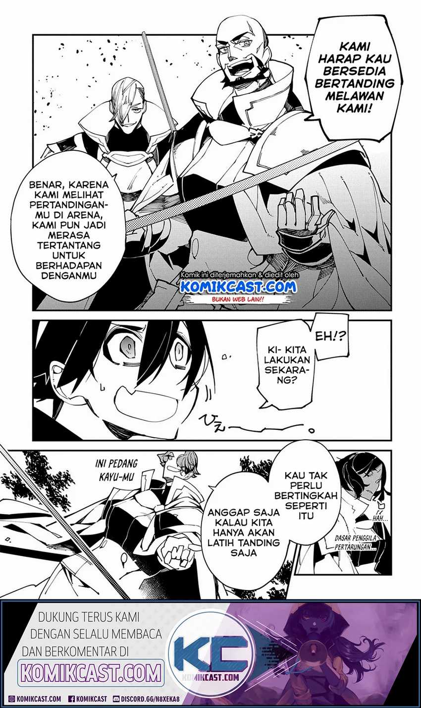 Isekai Tensei no Boukensha Chapter 22 Gambar 15