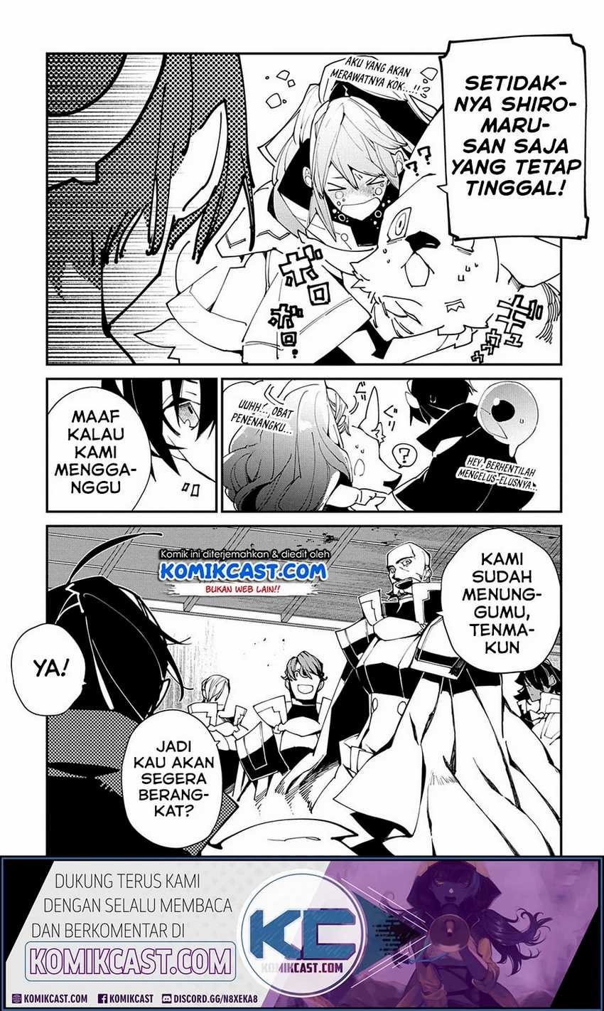 Isekai Tensei no Boukensha Chapter 22 Gambar 17