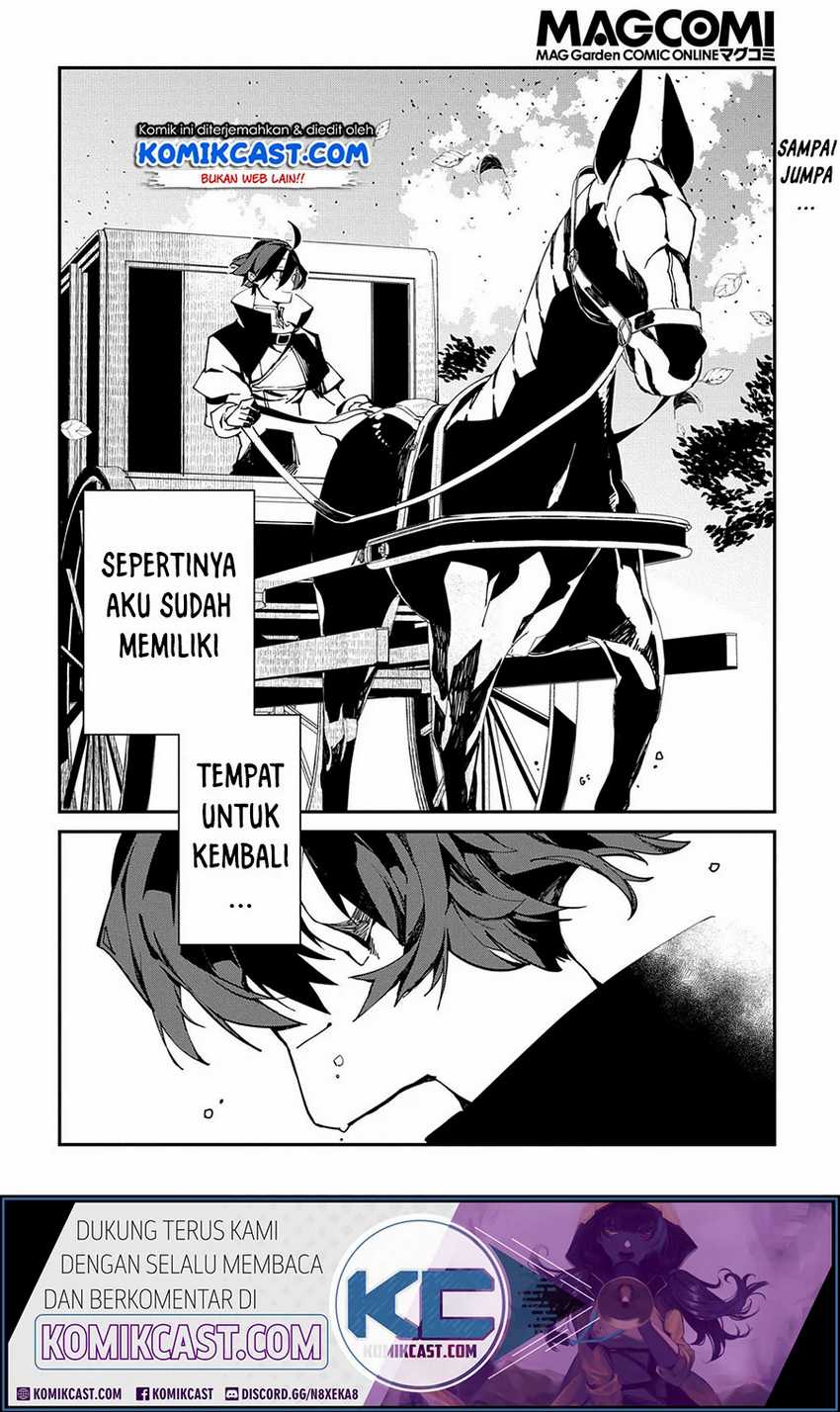 Baca  Isekai Tensei no Boukensha Chapter 22 Gambar 2