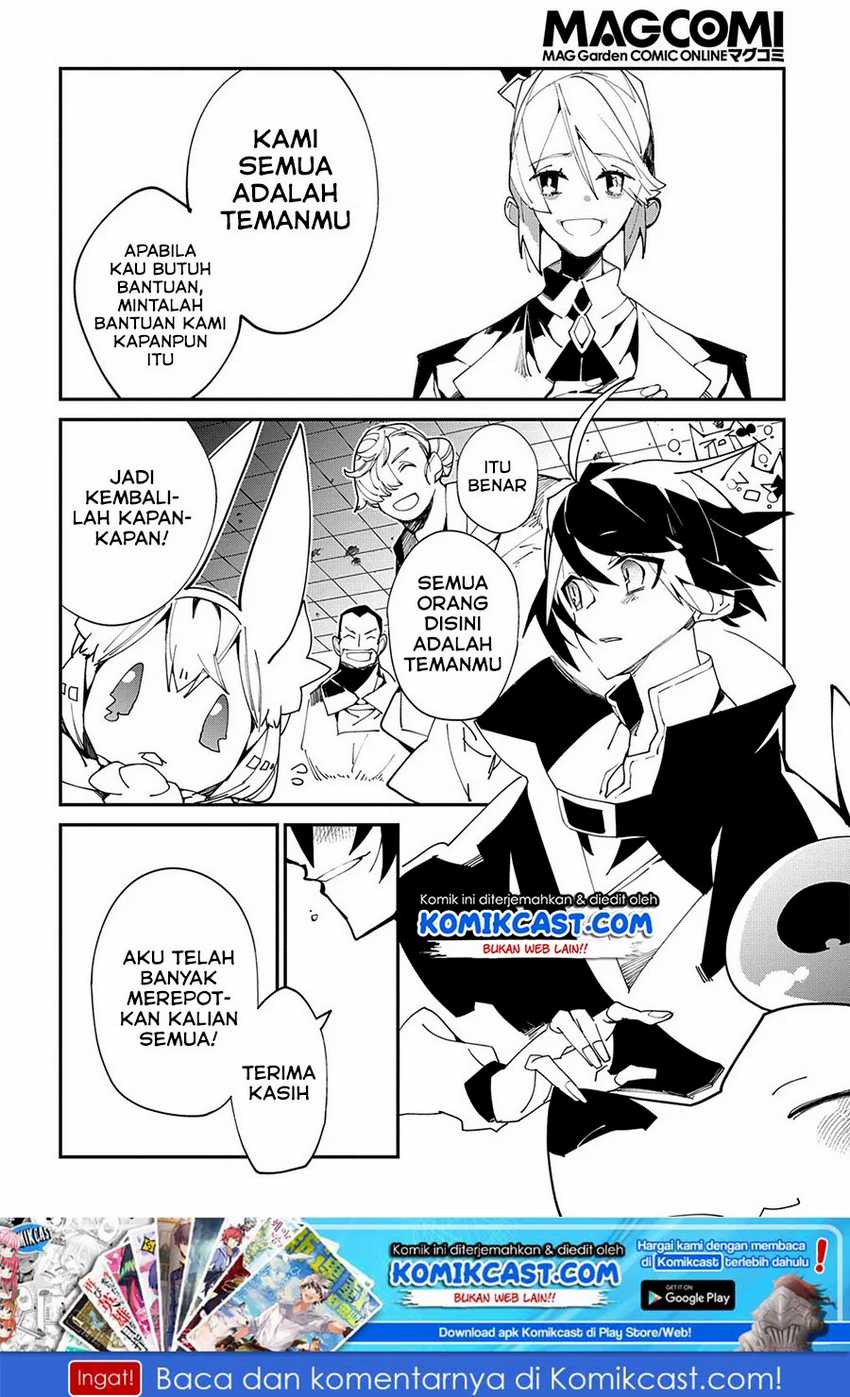 Isekai Tensei no Boukensha Chapter 22 Gambar 20