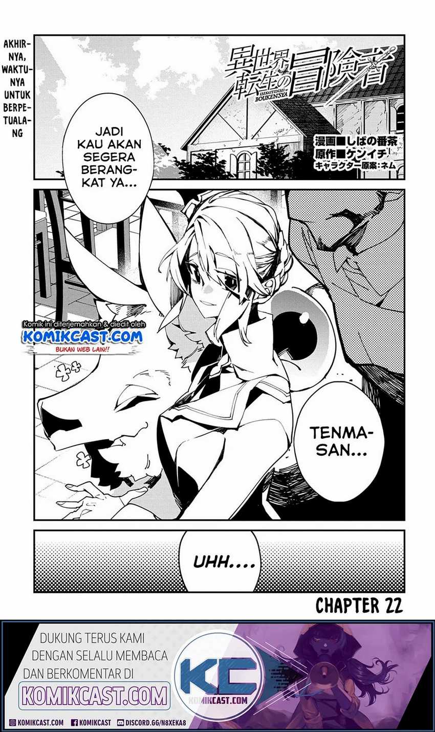 Isekai Tensei no Boukensha Chapter 22 Gambar 23