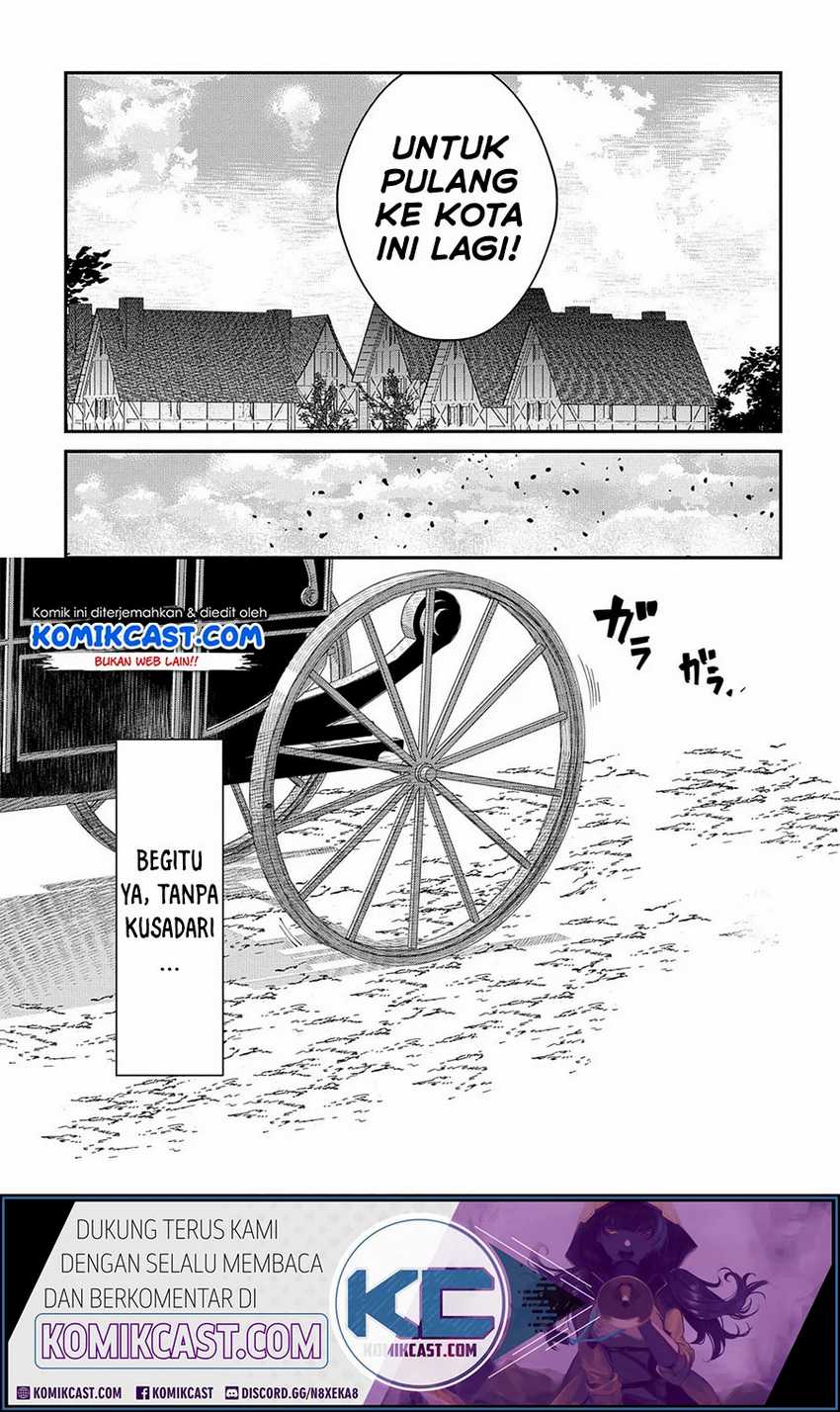 Isekai Tensei no Boukensha Chapter 22 Gambar 3
