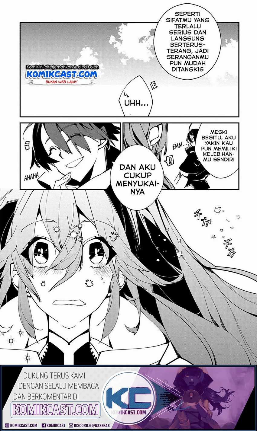 Isekai Tensei no Boukensha Chapter 22 Gambar 5